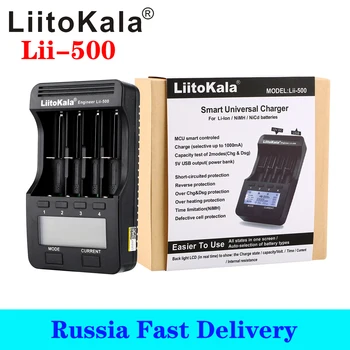 liitokala Lii-500 LCD displej, 4 Zásuvky 3.7 1.2 NiMH USB Nabíjačka pre batérie typu AA AAA 18650 18350 18500 16340-18650 / 26650/16340