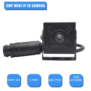 HD 5MP POE IP Mini Kamera H. 265 P2P Onvif Miniatúrnych Šošoviek Krytý Malé Dohľadu Video Audio Security Videokamera Micro IPCAM