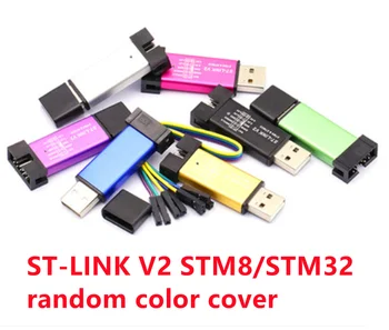 1-5 ks ST-LINK V2 STM8/STM32 emulátor programátor stlink downloader line pálenie debugger