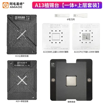 AMAOE Pre iphone 6-13 Serie (CPU RAM Magnetické Platformu Reballing Auta S BGA Šablóny Šablóny Pre A8 A9 A10 A11 A12 A13 A14/A15