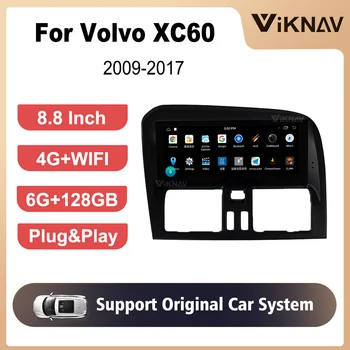 Android 64 G 8.8 Palcový Displej Carplay Rádia Pre Volvo XC60 2009-2017 Zozadu Navigácie GPS Originálne Auto Funkcia Auto Accessoire
