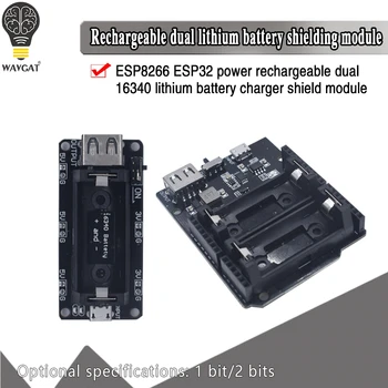 ESP8266 ESP32 Napájanie Duálne 16340 Lítiové Batérie, Nabíjačky Štít Modul pre Arduino UNO R3 Rada Power Bank