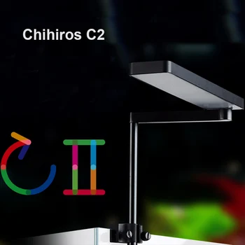 Chihiros C2 RGB C II Rastlín Rastú Klip na Akvarijné Ryby Nádrž LED Svetlo Bluetooth Sunrise Sunset Lampa