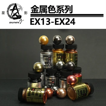 SUNIN 7 model farby olejové farby série EX farba veľkú fľašu 60ML kovové spray paint farbe kovu EX13~EX24