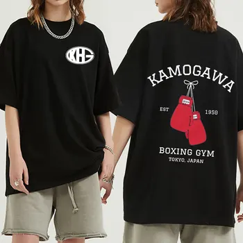 Anime Hajime Č Ippo T Shirt Manga Kamogawa Boxerskej Telocvični KGB Tlačiť T-Shirts Nadrozmerné Mužov Tričko Harajuku Streetwear