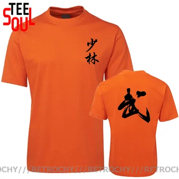 Nová Čínska Kaligrafia Bojových Umení Slovo pánske T-shirt Čína Shaolin Kung Fu Kultúry Tlač Tričko Fashion Street Wushu T Tričko