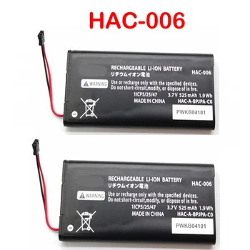 525mAh HAC-006 Batérie pre Nintendo Prepínač HAC-006 HAC-015 HAC-016 HAC-A-JCL-C0 HAC-A-JCR-C0 pre Prepínanie NS Radosť-Con Radič