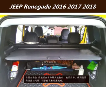 Vysoko kvalitné Auto, Zadný Kufor Security Shield Cargo Kryt Pre JEEP Renegade 2016 2017 2018 ( čierna, béžová)