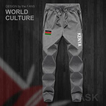 Republika Keňa Kenská KEN nohavice joggers jumpsuit tepláky stopy potu fitness fleece taktické bežné národ krajiny leginy