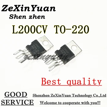5 KS/VEĽA L200C DO 220 L200CV L200 TO220 pôvodné IC 100% kvality